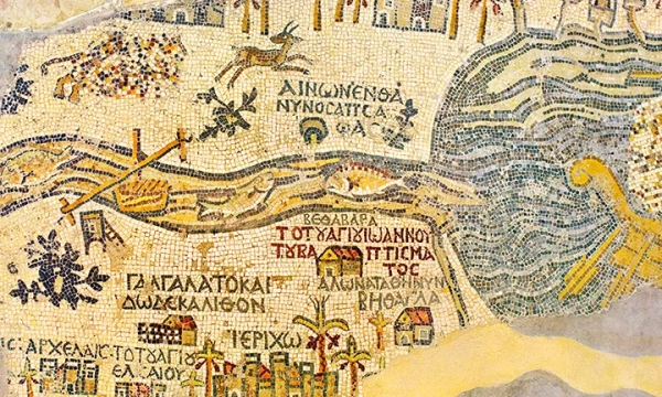 Mosaic artwork depicting various scenes, including symbols of nature and ancient Greek inscriptions, reminiscent of historical cultural themes and landscapes.